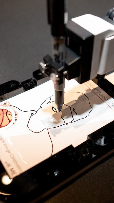 Draw Me Bot - AI-Powered Digital Sketch Artist Experience