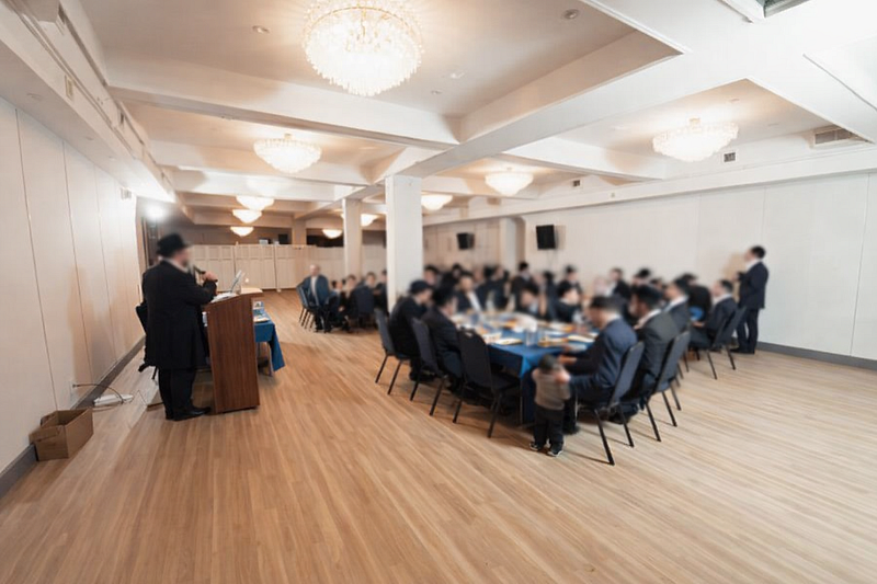 Basic Bar Mitzvah - 75 People